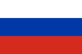 Romanian
